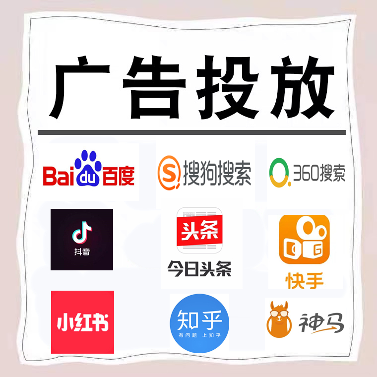 龙湖卫浴今日头条高返点行发户